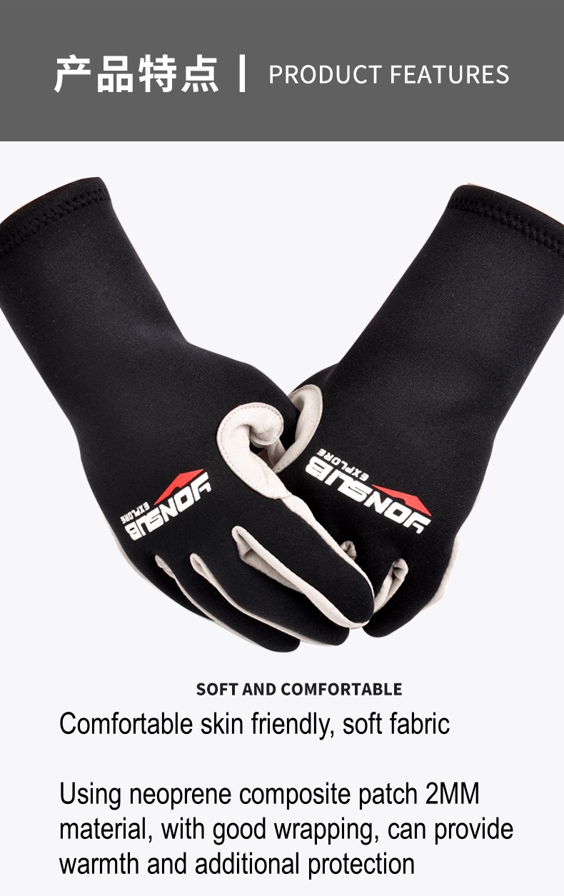 Spearfishing Glove - 2MM Non-Slip Anti Scratch Outdoor Water