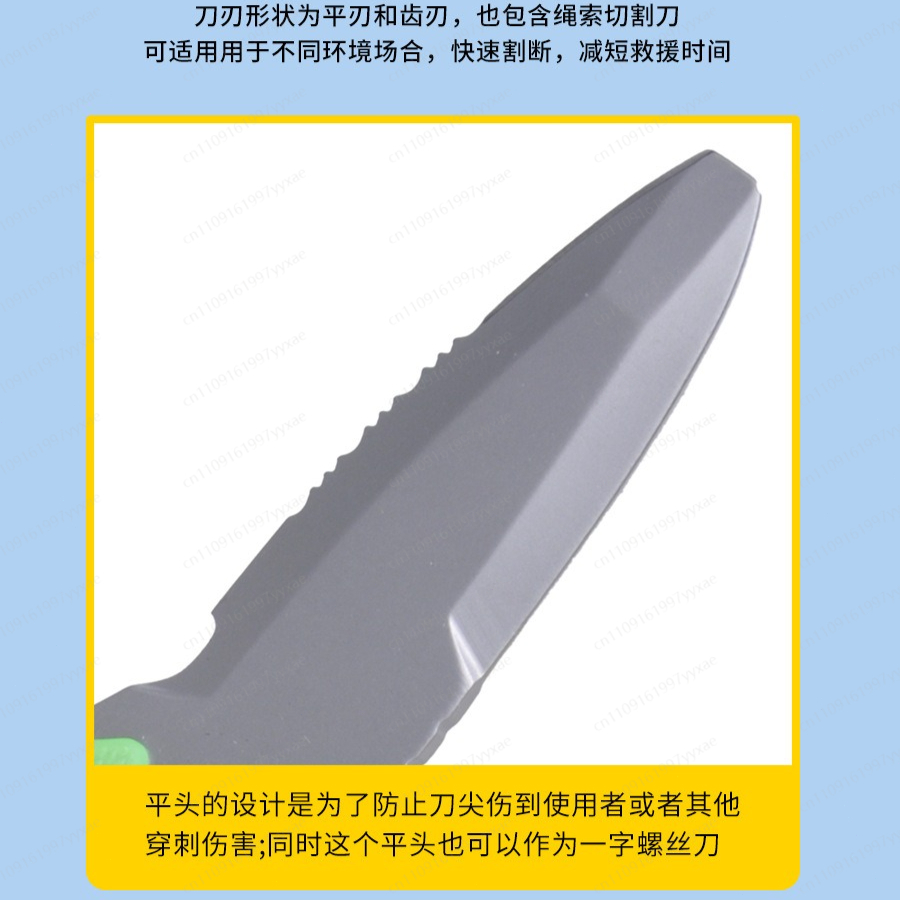 Water Rescue Knife Outdoor Rop - огляд і ціна Dive Knife Titanium