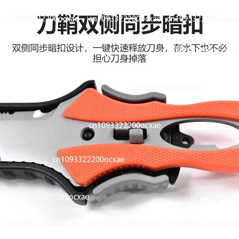 Water Rescue Knife Outdoor Rop - огляд і ціна Dive Knife Titanium
