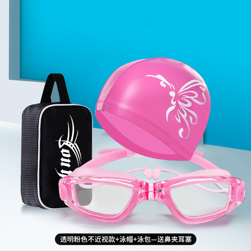 Adult Summer Swimming Goggles  - огляд і ціна Aquatic Sports Cap