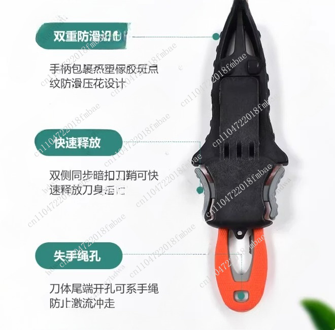 Outdoor Rope Cutter Titanium P - огляд і ціна Dive Knife Titanium