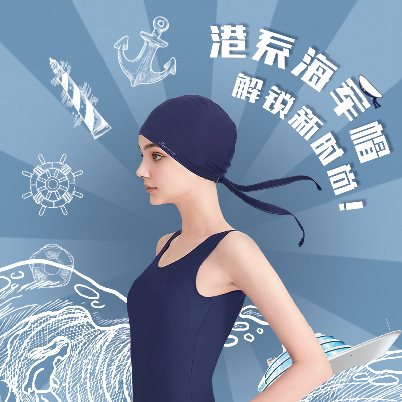 Women Ladies Fashion Stylish E - огляд і ціна Aquatic Sports Cap