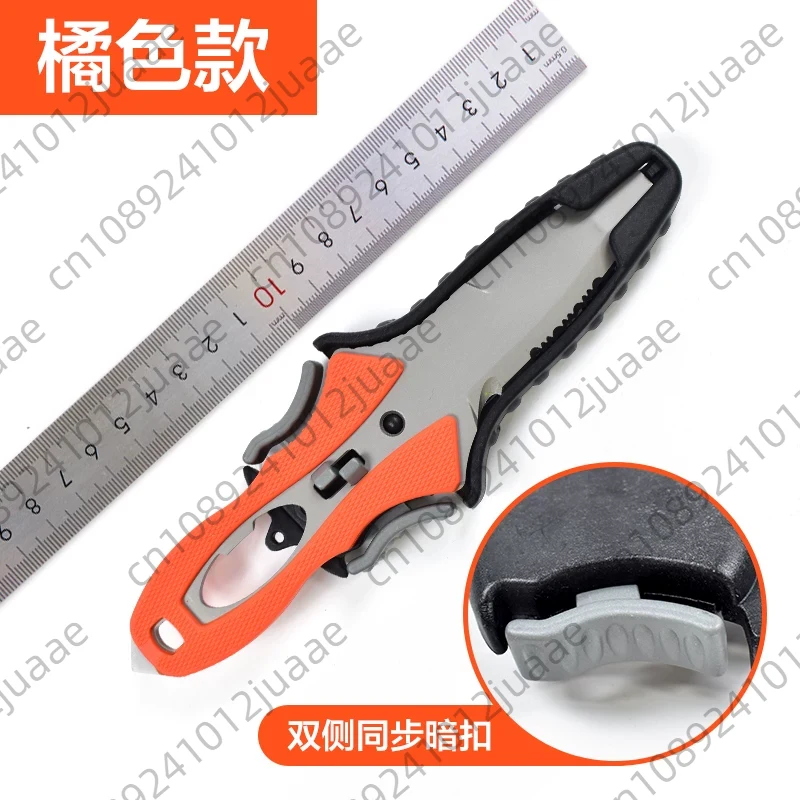 Water Rescue Knife Outdoor Rop - огляд і ціна Dive Knife Titanium
