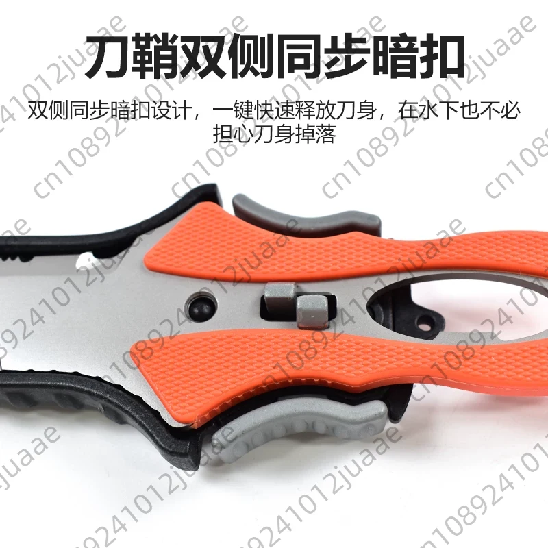 Water Rescue Knife Outdoor Rop - огляд і ціна Dive Knife Titanium